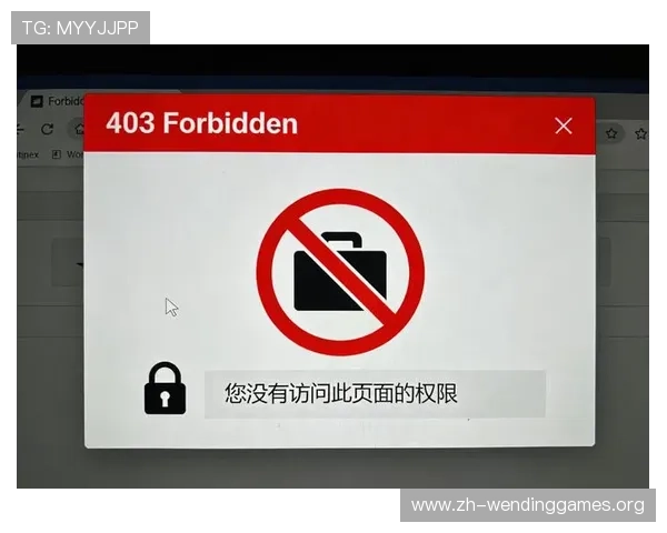 问鼎官方网站入口注册账号遇到问题怎么办？详细解决方案与常见错误排查