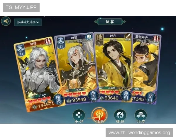 问鼎旗舰厅客户端下载提供安全稳定的游戏环境，保障玩家账号信息安全与游戏数据完整